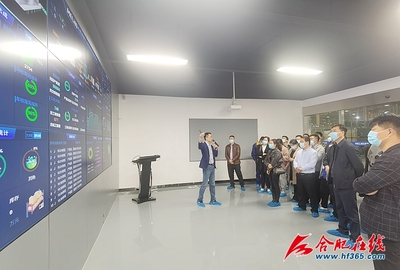 合肥市經(jīng)信局組織重點(diǎn)企業(yè)觀摩工業(yè)互聯(lián)網(wǎng)展示中心，賦能產(chǎn)業(yè)數(shù)字化轉(zhuǎn)型