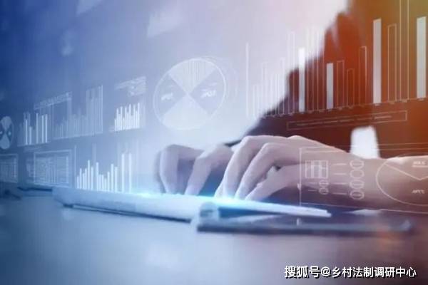《互聯(lián)網(wǎng)信息服務(wù)算法推薦管理規(guī)定》正式發(fā)布，四部門聯(lián)合規(guī)范算法治理